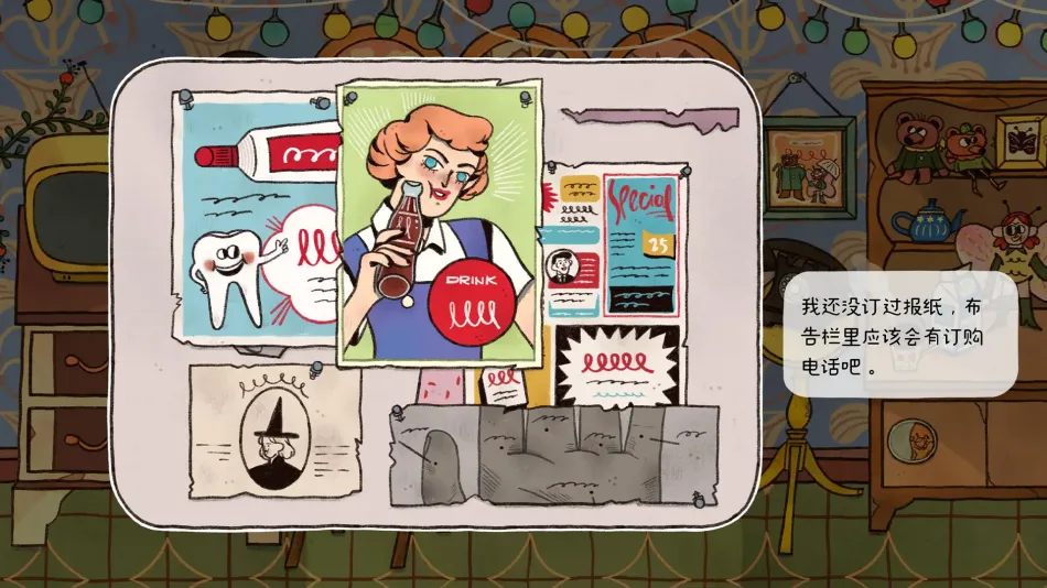 ��̨�ϵĺ���v1.0.4 �ֻ����ͼ0