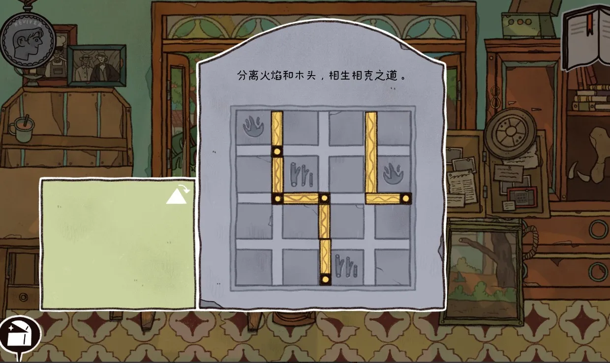 ��̨�ϵĺ���