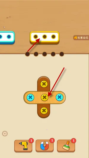 ���ϴ���˿2026�ֻ���v1.0.0 �ֻ����ͼ2