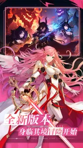 �����ð��v1.1.2 �ֻ����ͼ3