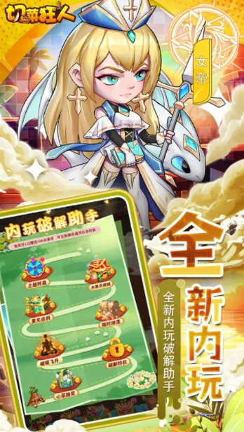 �в˿���v1.0.0 �ֻ����ͼ2