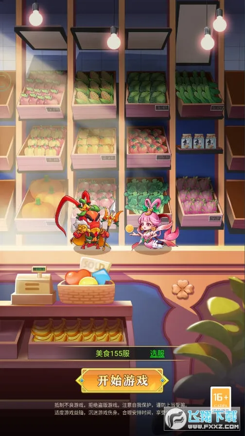 �в˿���v1.0.0 �ֻ����ͼ0