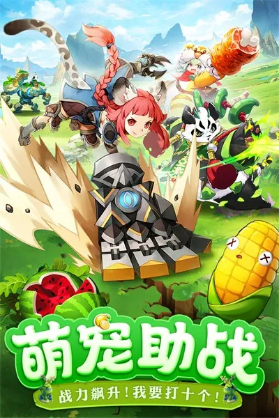 �в˿���v1.0.0 �ֻ����ͼ3