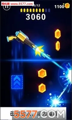 ��ת���v2.0.5 ��׿���ͼ1