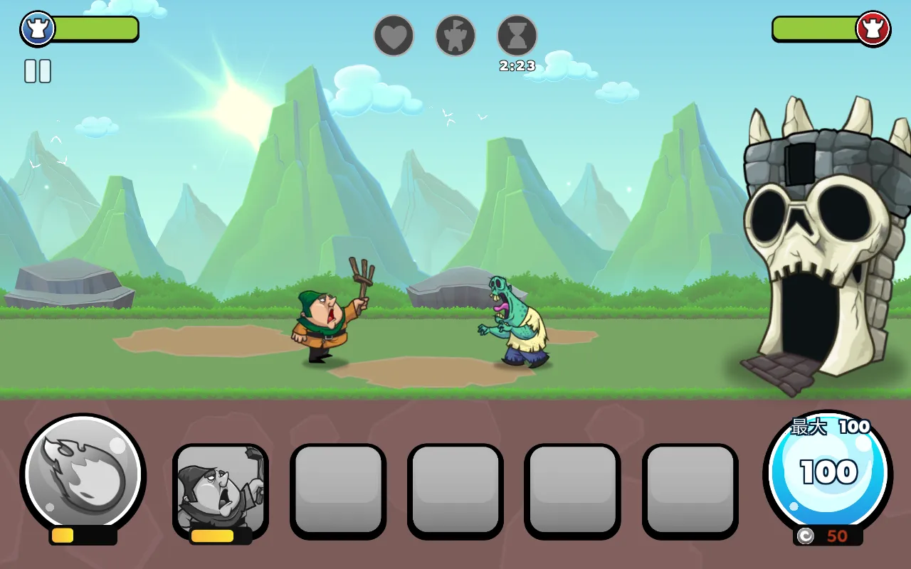 ��������v23.0.45 �ֻ����ͼ2