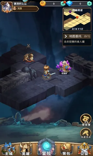 ����ս��2026�ٷ����°汾v1.0.0 ��׿���ͼ0