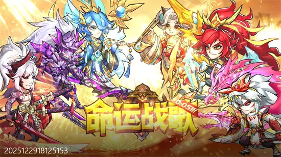 ����ս��2026�ٷ����°汾