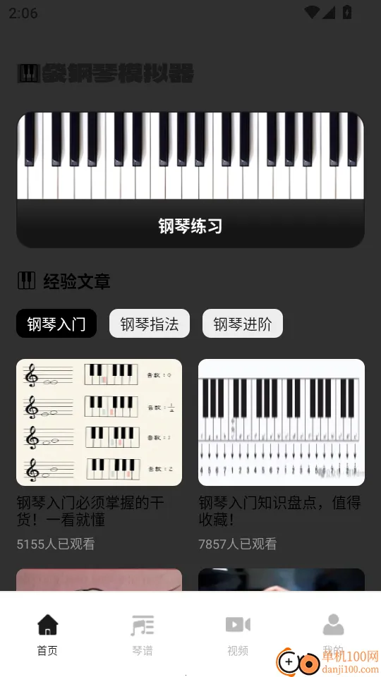 �ڴ�����