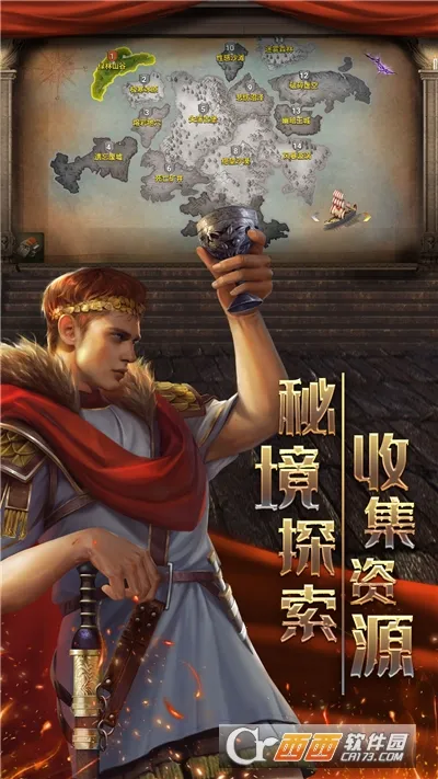 �۹�ս��v2.58.0 ��׿���ͼ0