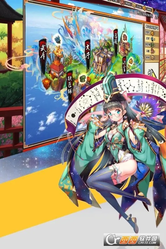 ��תƯ�������°�׿��v1.0 ��׿���ͼ3