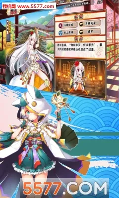 ��תƯ�������°�׿��v1.0 ��׿���ͼ1