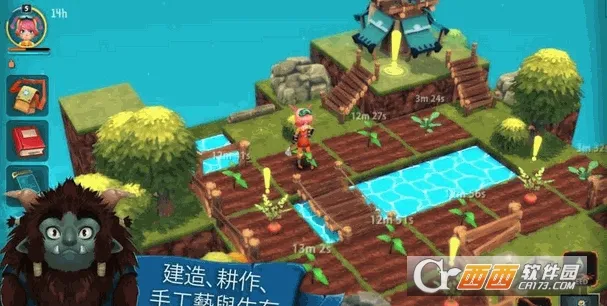 ������v1.2.9 ��׿���ͼ2