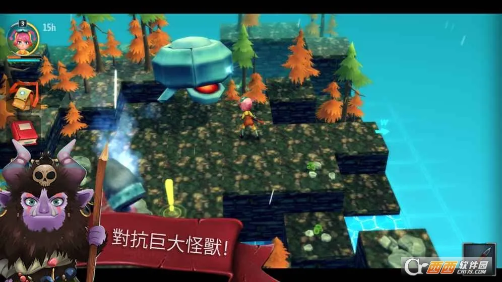 ������v1.2.9 ��׿���ͼ3