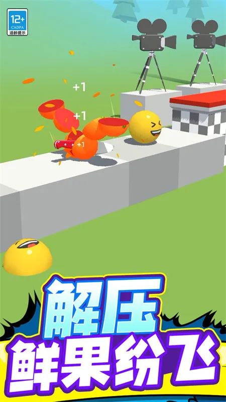 �п�һ��v11 �ֻ����ͼ4