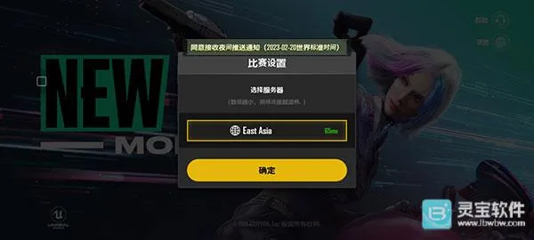 pubgδ��֮��