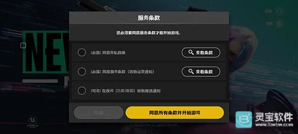 pubgδ��֮��