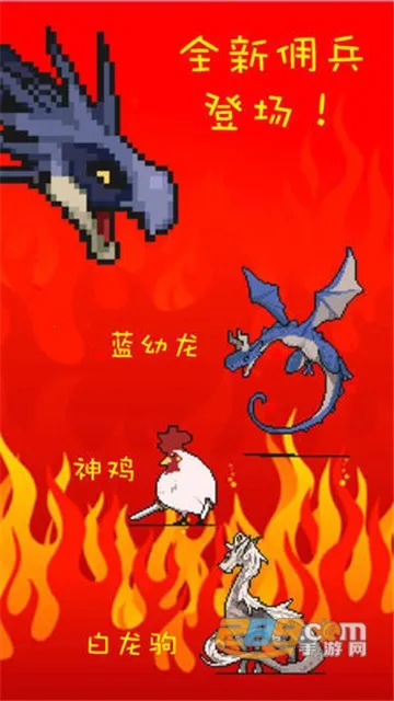 ��boss�¼���v2.65 �ֻ����ͼ2