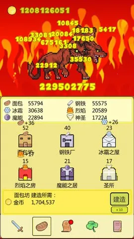 ��boss�¼���