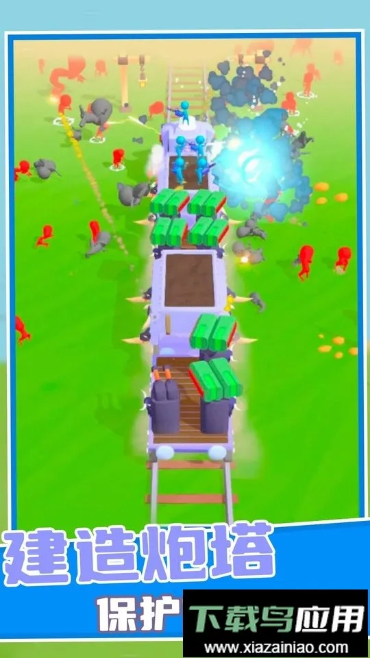 ɥʬ������v1.0.0 �ֻ����ͼ4