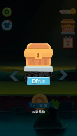 ɥʬ������v1.0.0 �ֻ����ͼ2