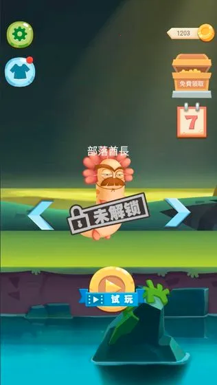 ɥʬ������