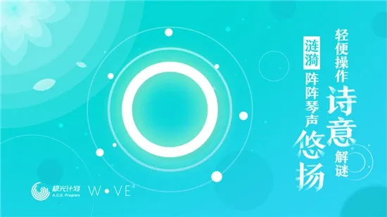 洼游戏腾讯版最新安卓版v1.4 安卓版截图0