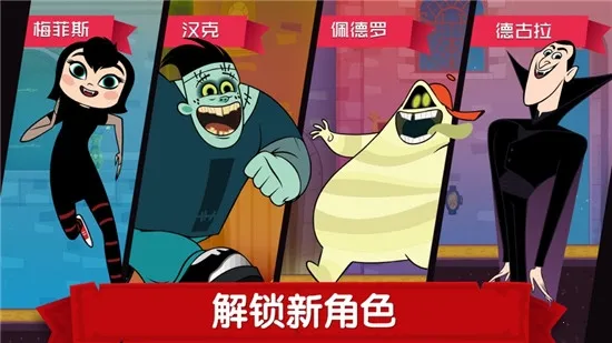 ��������̽��v1.0 �ֻ����ͼ1