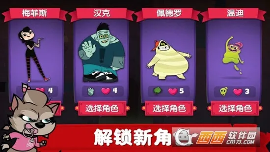 ��������̽��v1.0 �ֻ����ͼ3