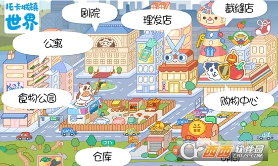 �п���������v1.1.0 �ֻ����ͼ1