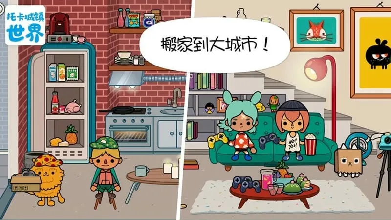 �п���������v1.1.0 �ֻ����ͼ3