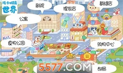 �п���������v1.1.0 �ֻ����ͼ0