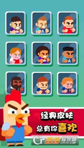 �Ҳ�������v1.0.0 �ֻ����ͼ1