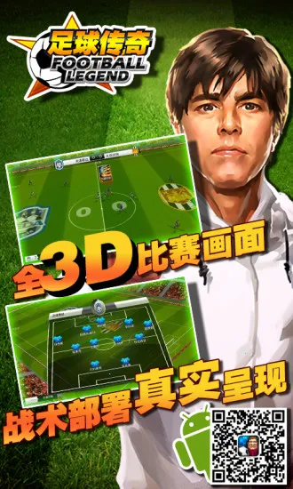 ������v0.1.38 ��׿���ͼ1