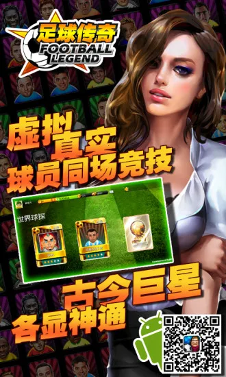 ������v0.1.38 ��׿���ͼ2