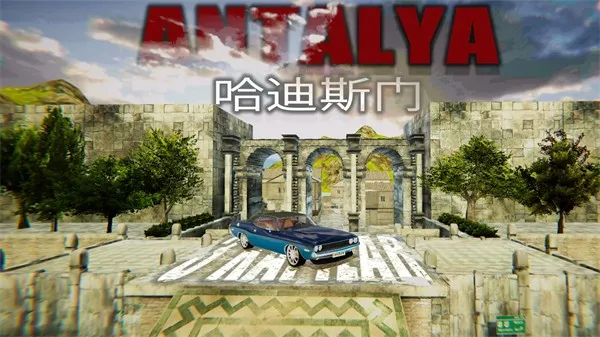 ģ��ͣ������������v0.1.2.2 ��׿���ͼ4