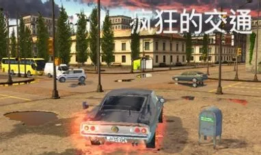 ģ��ͣ������������v0.1.2.2 ��׿���ͼ2