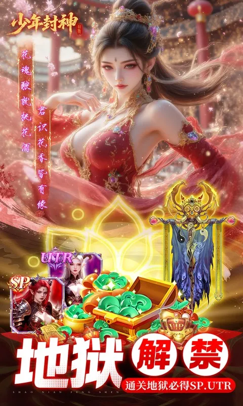 ������������ֻ���v1.0.0 ��׿���ͼ2