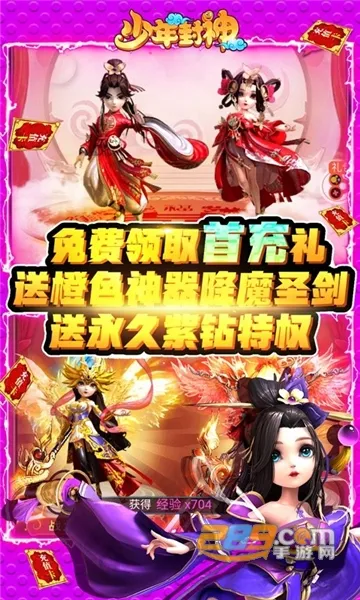 ������������ֻ���