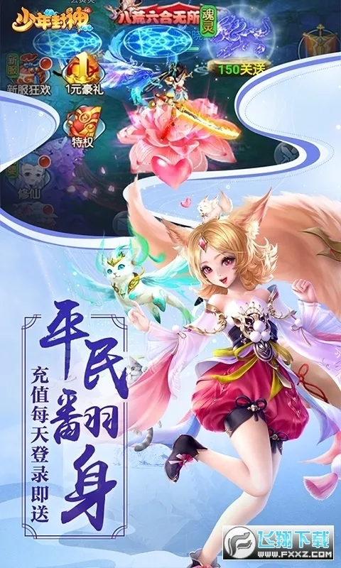 ������������ֻ���