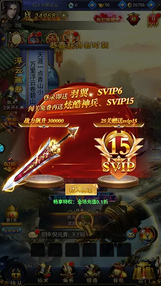 ������������ֻ���