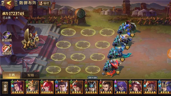 ��������־����2026�ٷ����°汾