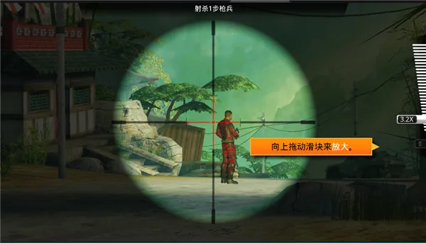 ����ǹɱKill Shot