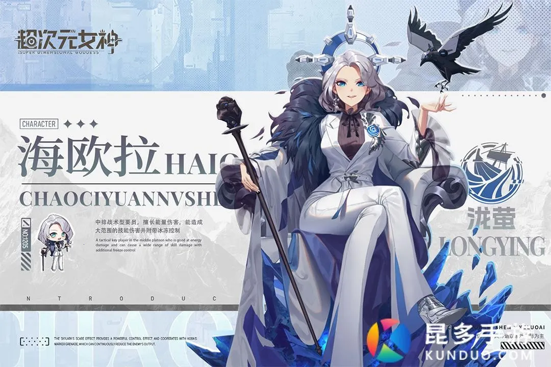 ����ԪŮ��v1.0.0 �ֻ����ͼ4