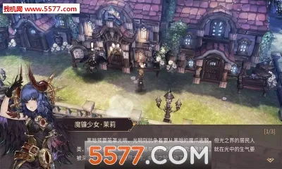 ����ս��2026����v1.0.4 �ֻ����ͼ0