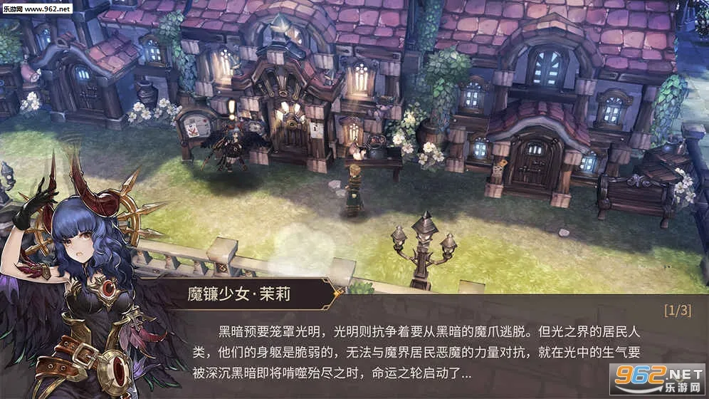 ����ս��2026����v1.0.4 �ֻ����ͼ1