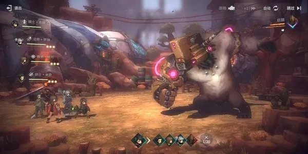 ����ս��2026����v1.0.4 �ֻ����ͼ4