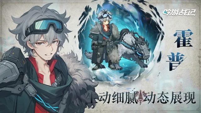 ����ս��2026����