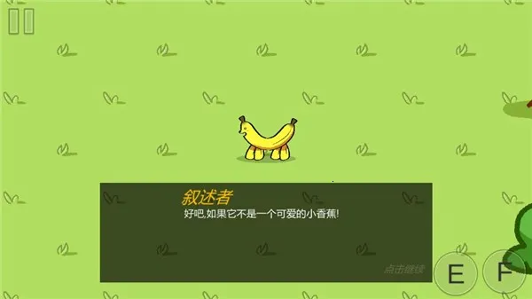 ��������ķ