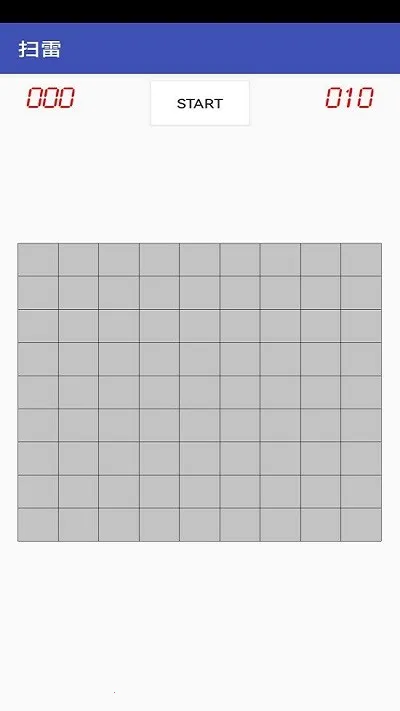 ��Ҫɨ��2026�ٷ����°汾v1.0 ��׿���ͼ2