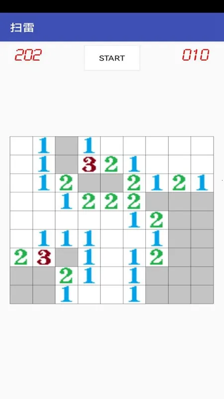 ��Ҫɨ��2026�ٷ����°汾v1.0 ��׿���ͼ0